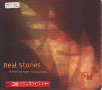 Real Stories