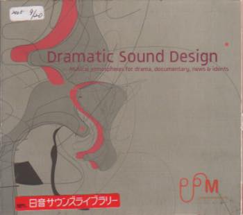 Dramatic Sound Design