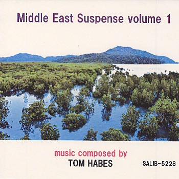 Middle East Suspense Vol.1