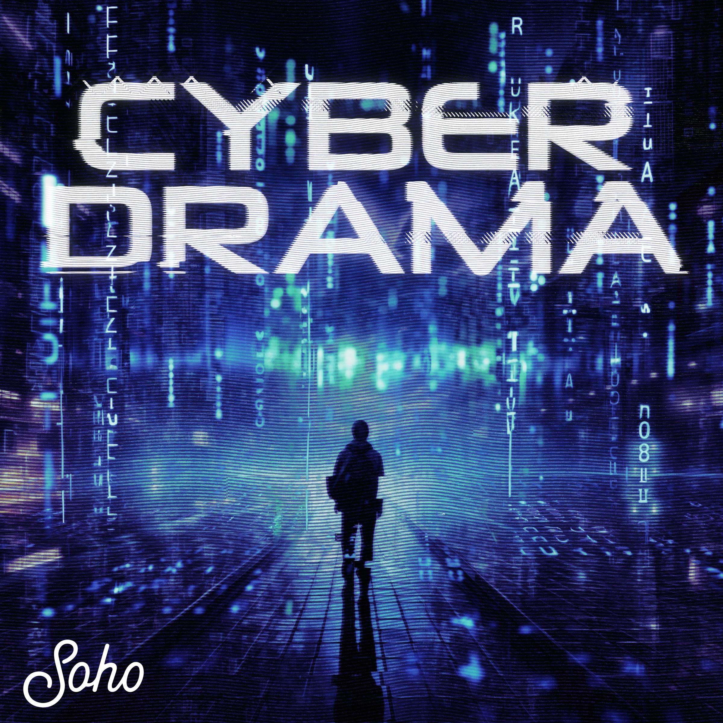 Cyber Drama