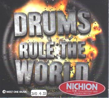 Drums Rule The World