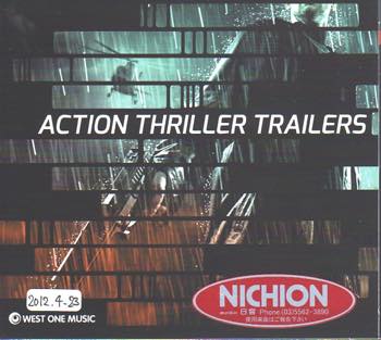 Action Thriller Trailers
