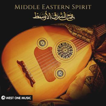 Middle Eastern Spirit