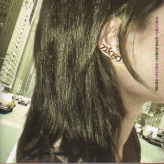 Drama>Action>Soundtrack>Children