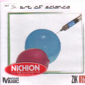 Art Of Science