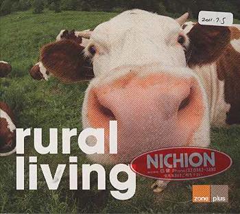 Rural Living