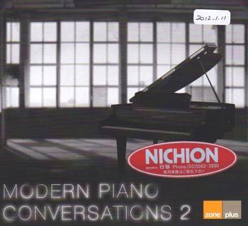 Modern Piano Conversations 2