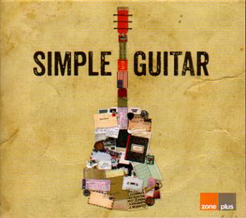 Simple Guitar