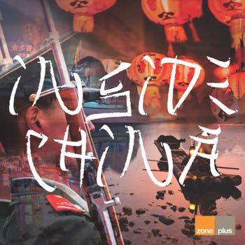 Inside China