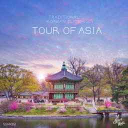 Traditional Korean Music Vol. 1