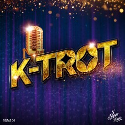 K-Trot