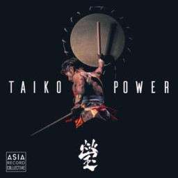 Taiko Power