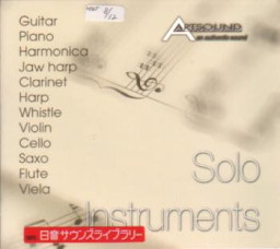 Solo Instruments