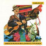 Greece/Russia/Bulgaria/Lithuania