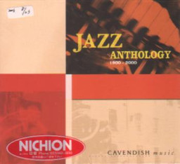 Jazz Anthology
