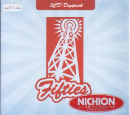 ORIGINAL 1950's BACKGROUND MUSIC