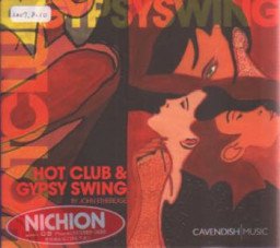 HOT CLUB & GYPSY SWING