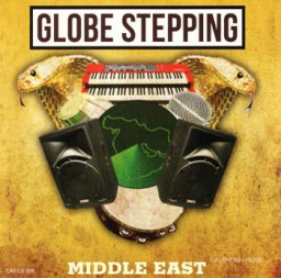 Eck Globe Stepping - Middle East