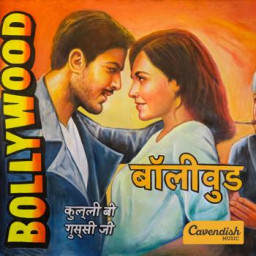 Bollywood Vol. 2