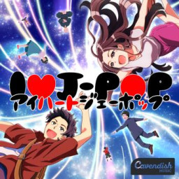 I Heart J-Pop