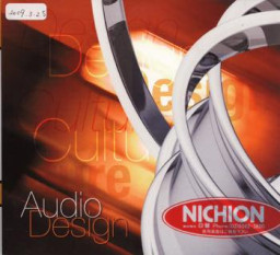 Audio Design