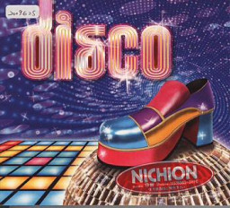 Disco