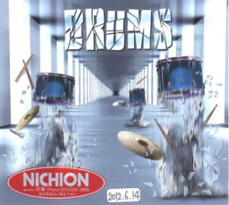 Drums