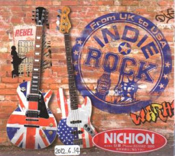 Indie Rock