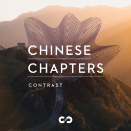 Contrast: Chinese Chapters