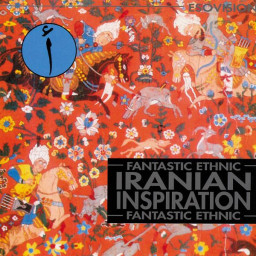 Iranian Inspiration