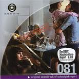 Original Soundtrack Of Schoolgirl Report