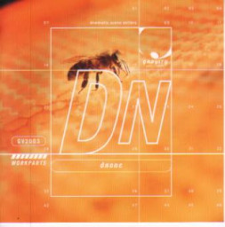 Drone - Dramatic Scene Setters