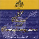 The Visconte Chamber Orchestra