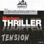 Thriller-Mystery Vol.2