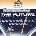The Future-Science