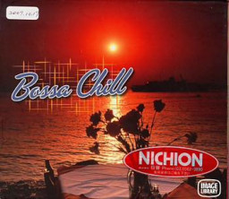 Bossa Chill