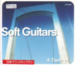 Soft Guitars-A Taste Of...