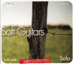 Soft Guitars-Solo