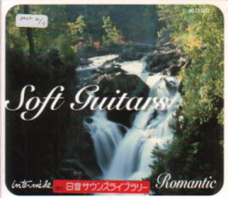Soft Guitars-Romantic