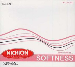 Emotion Is...Softness