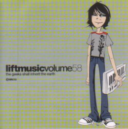 The Geeks Shall Inherit The Earth