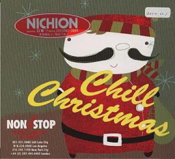 Chill Christmas