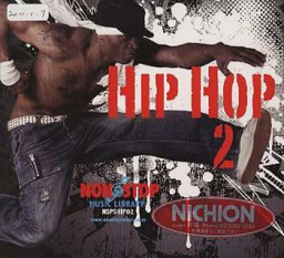Hip Hop 2