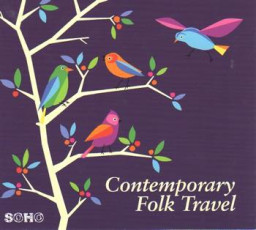 Contemporary Folk Travel