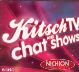 Kitsch Tv And Chat Shows
