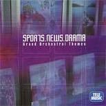 Sports.News.Drama