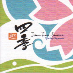 Japan Four Seasons Sping/Summer