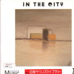 In The City