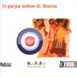 Le Garcon Couleur De Chanson
