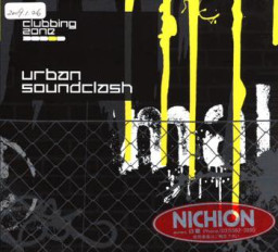 Urban Soundclash